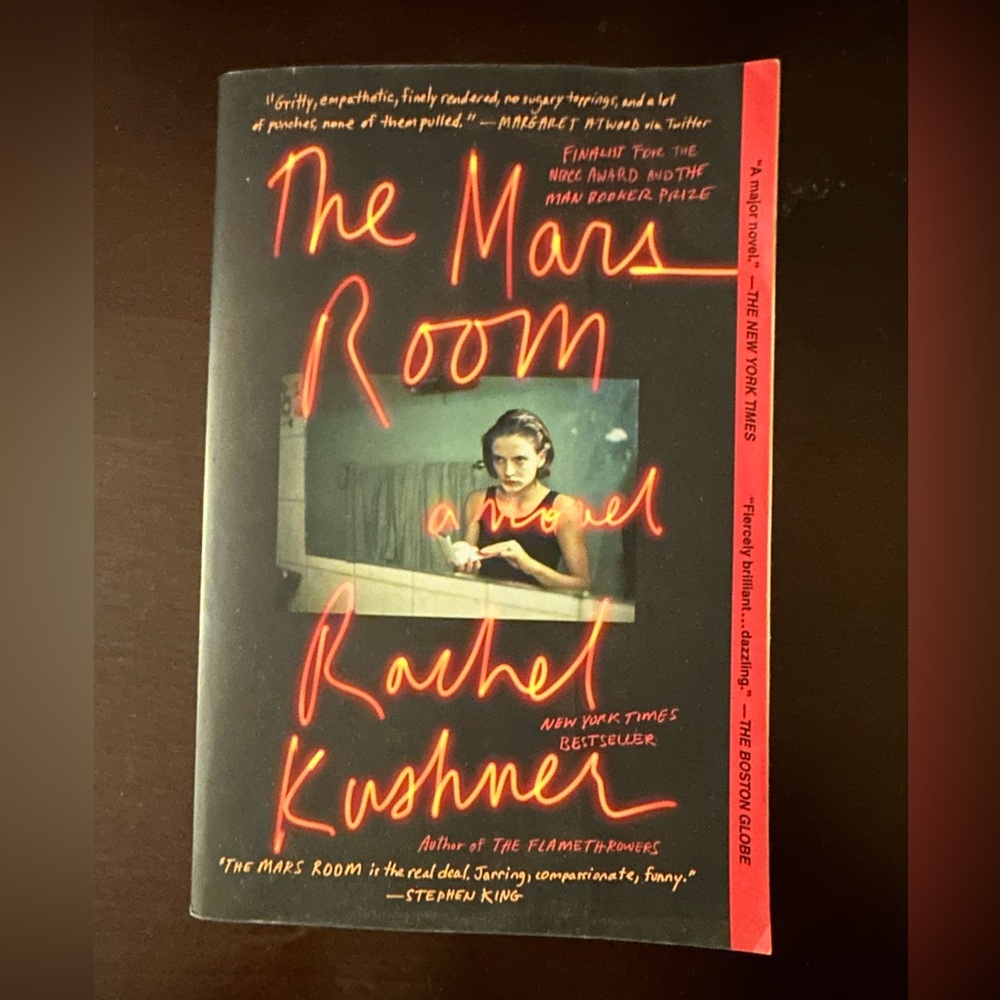 The Mars Room by Rachel Kushner
